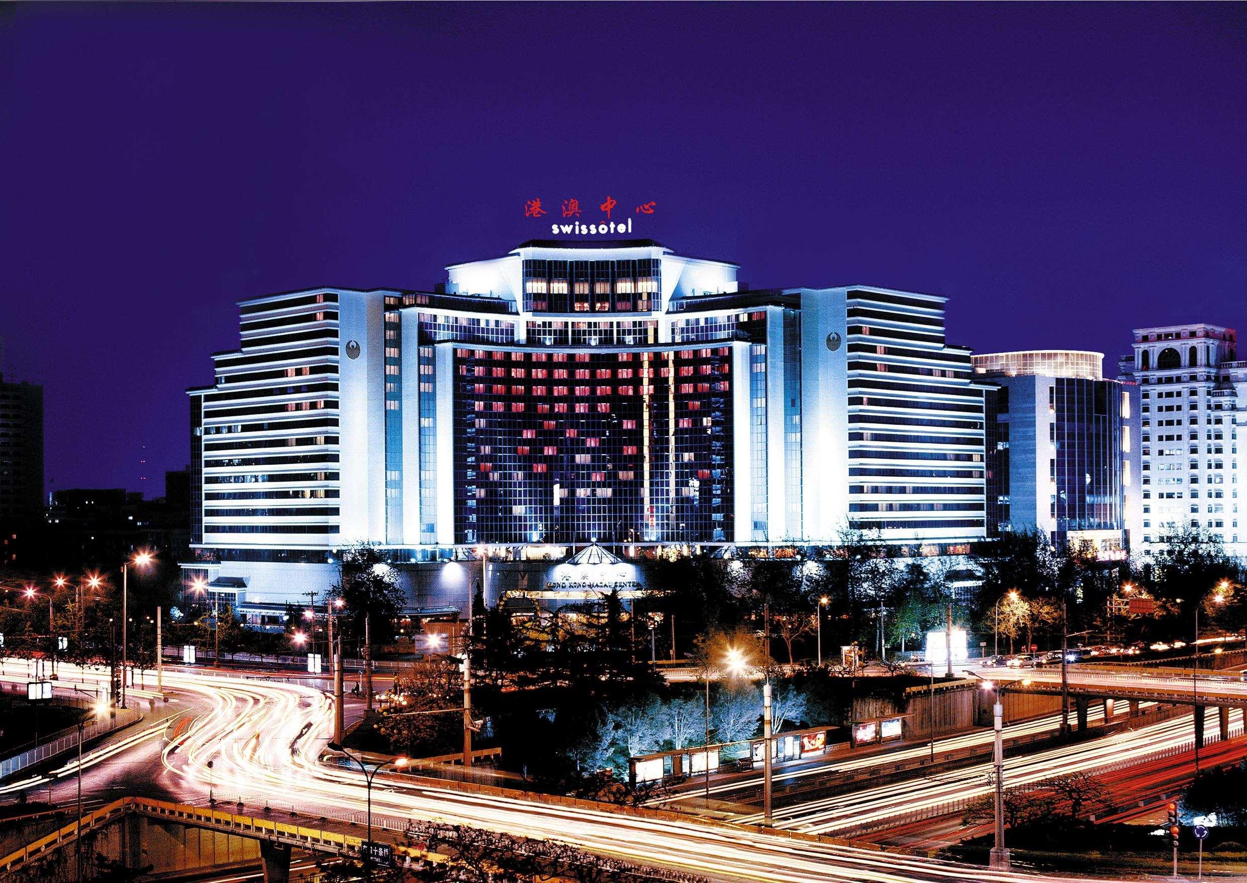 Swissotel Beijing Hong Kong Macau Center Exterior photo