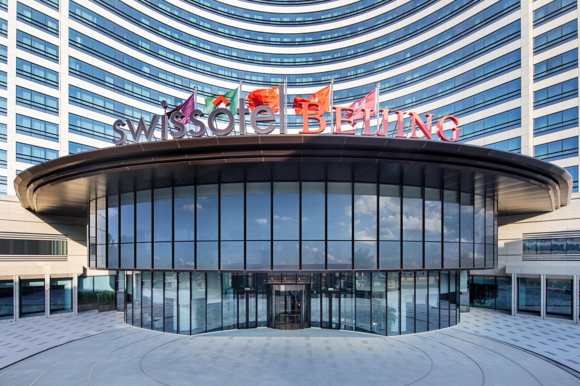 Swissotel Beijing Hong Kong Macau Center Exterior photo